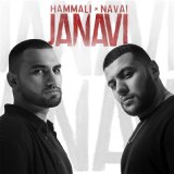 Скачать песню HammAli & Navai, Джоззи - Закрываю глаза