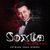 Скачать песню Estrada shou guruhi - Soxta do'stlarim