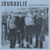 Скачать песню Jouravlie - Невесомость