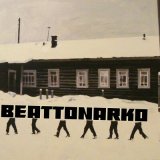 Скачать песню beattonarko - Jordan