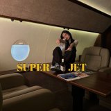 Скачать песню ssaucess - SUPER JET