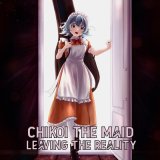 Скачать песню Chikoi The Maid - Forbidden