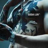 Скачать песню SODA LUV - Коллектор