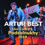 Скачать песню Artur Best, Арно Арутюнович Бабаджанян - Ноктюрн