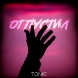 Скачать песню TONIC - Отпустил