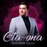 Скачать песню Komronbek Soburov - Ota-ona