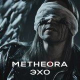 Скачать песню Metheora - ЭХО