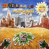 Скачать песню White Hot Ice - Марьяна