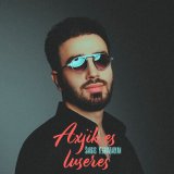 Скачать песню Sargis Yeghiazaryan - Axjik Es Luseres