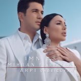 Скачать песню Mihran Araqelyan - Kyanq es du