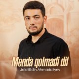 Скачать песню Dildora Kunuzoqova va Jaloliddin Ahmadaliyev - Menda qolmadi dil