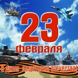 Скачать песню Хор и оркестр Группы Советских Войск в Германии пу Владимира Гордеева - Песня о советской армии