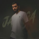 Скачать песню JANAGA - По сути (Safaryan & HEDDO Remix)