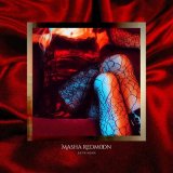 Скачать песню Masha Redmoon - 10 капель