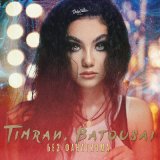 Скачать песню TIMRAN, Batousai - Без фанатизма