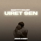 Скачать песню Aman Ahmet - Baqytty boludy uiret sen