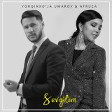 Скачать песню Ёркинхужа Умаров & Afruza - Sevgilim