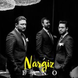 Песня Fano - Nargiz