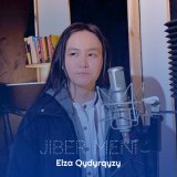 Песня Elza Qydyrqyzy - Jiber Meni