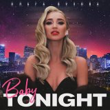 Песня Ольга Бузова - Baby Tonight