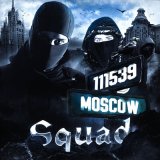 Песня Broke Boy Fly - Squad