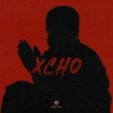 Песня Xcho - Мир на двоих