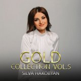 Песня Silva Hakobyan - Marianna