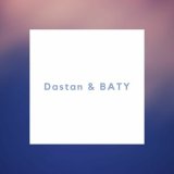 Песня BATY, Dastan - Досым қашан үйленеміз?