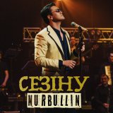 Песня NURBULLIN - СЕЗІНУ