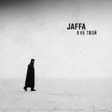 Песня JAFFA - Я не твой