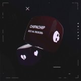 Песня ChipaChip - Всё на любовь