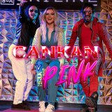 Песня Cankan & CankanPink - Yana Yana