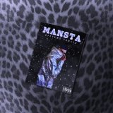 Песня MANSTA - Протеже Тимати