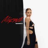 Песня marrivi - mírame