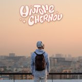 Песня Untone Chernov - Скоро рассвет придет