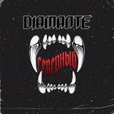 Песня Diamante - Северный