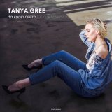 Песня TANYA.GREE - На Краю Света (Acoustic Version)