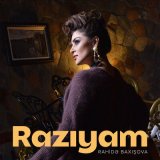 Песня Rahidə Baxışova - Razıyam