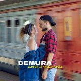 Песня DEMURA - Катим в электричке