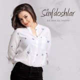 Песня Sultana Sultanova - Sinfdoshlar