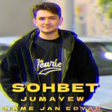 Песня Sohbet Jumayew - Name jan edyan