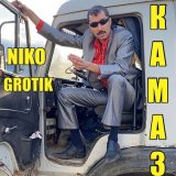 Песня Niko Grotik - Камаз