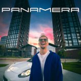 Песня Baby Bong - Panamera