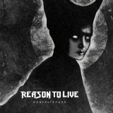 Песня Reason to Live - Кинжал