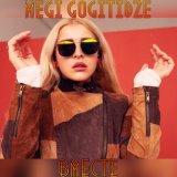 Песня Megi Gogitidze - Вместе