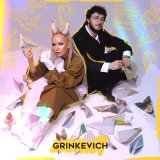 Песня GRINKEVICH - Самолёты