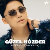 Песня Елдос Жанузак - Güzel kózder