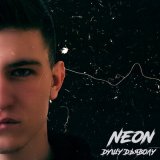 Песня Neon - Душу дьяволу