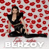 Песня Berzoy - Губы твои