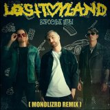 Песня losttoyland, MONOLIZRD - взрослые игры (Monolizrd Remix)